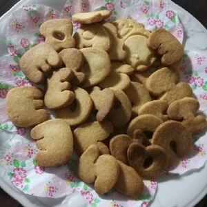 ホットケーキミックスで簡単 アイスボックスクッキー レシピ 作り方 By めろんぱんママ めろんカフェ 楽天レシピ ホットケーキミックスで簡単 アイスボックスクッキー レシピ 作り方 By めろんぱんママ めろんカフェ 楽天レシピ